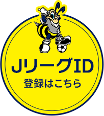 チケットが簡単に購入できる！