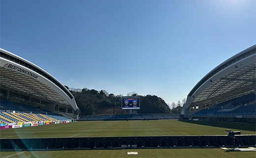 ホームゴール裏自由から見えるスタジアム写真