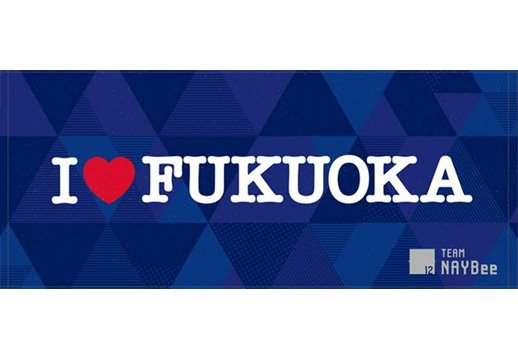 スペシャルグッズ(オリジナルキラキラフェイスタオル)のイメージ画像