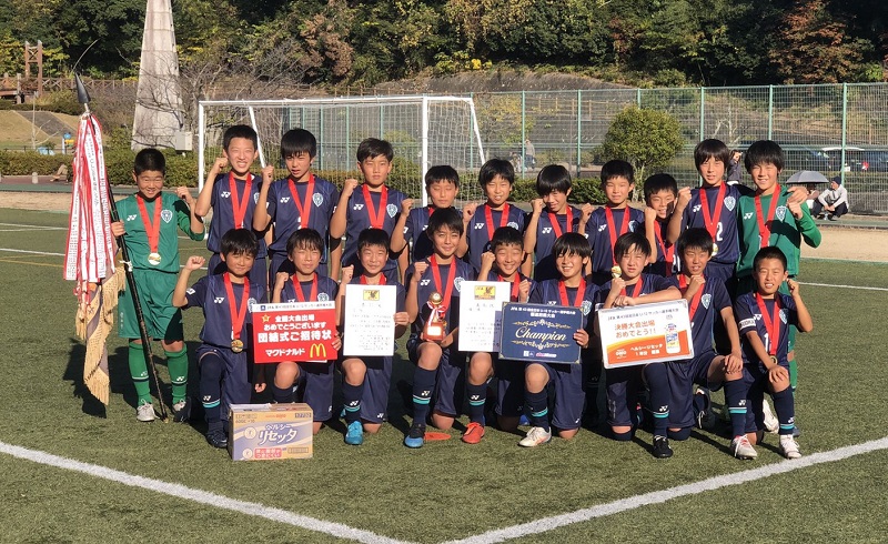 U 12 アビスパ福岡 アカデミー スクール