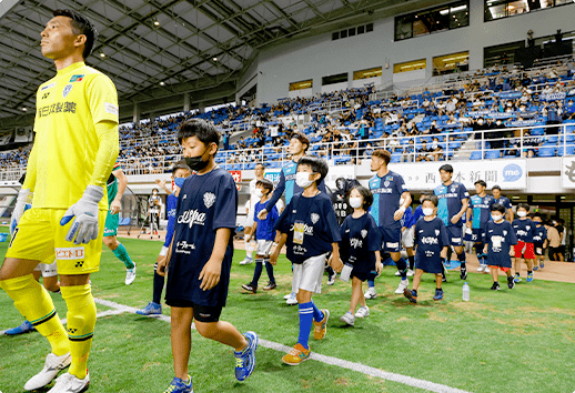 エスコートキッズ 参加抽選のイメージ画像