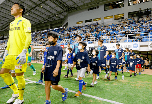 エスコートキッズ　参加抽選のイメージ画像