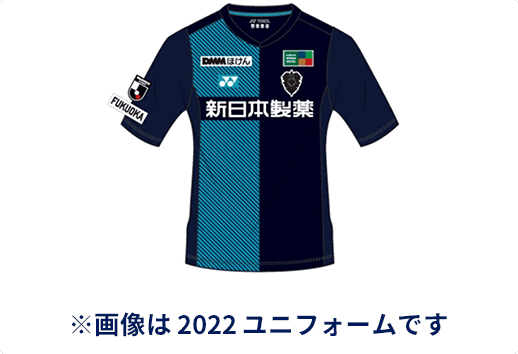2023ユニフォーム 1st(希望選手サイン入り)のイメージ画像