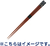 特典グッズ(勝利の架けはし<お箸>)のイメージ画像