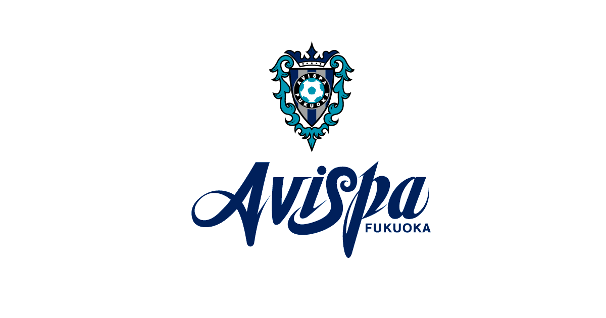 Avispa チャンネル アビスパ福岡公式サイト Avispa Fukuoka Official Website