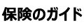 有限会社キュー・エス・エヌ