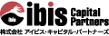 株式会社アイビス・キャピタル・パートナーズ