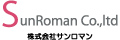 株式会社サンロマン