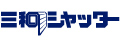 三和シャッター工業株式会社