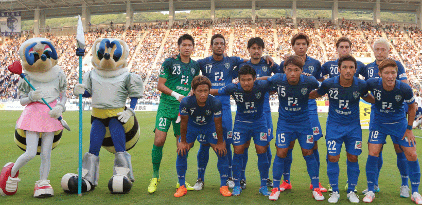 アビスパ福岡クラブ創立20周年記念DVD “アビスパ福岡ALL GOALS　J.LEAGUE 1996-2015” 発売のお知らせ