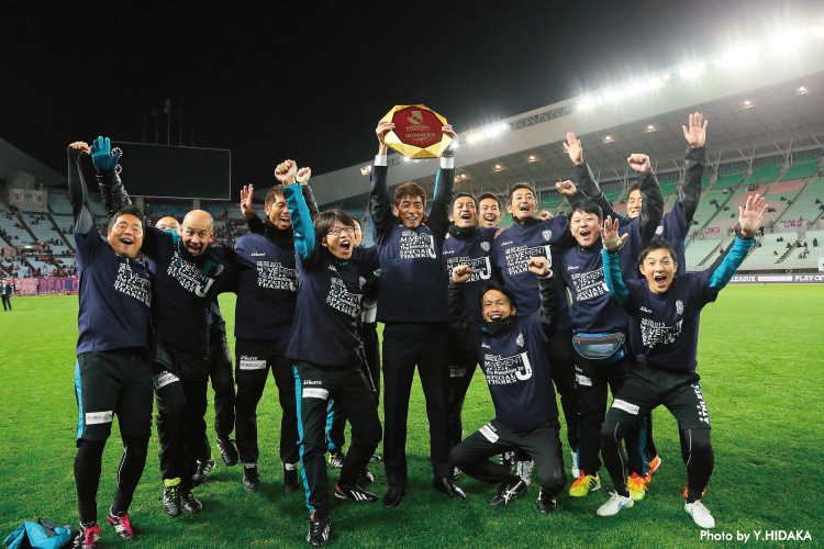 新年のご挨拶 アビスパ福岡公式サイト AVISPA FUKUOKA Official Website