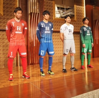 16シーズン ユニフォームについて アビスパ福岡公式サイト Avispa Fukuoka Official Website