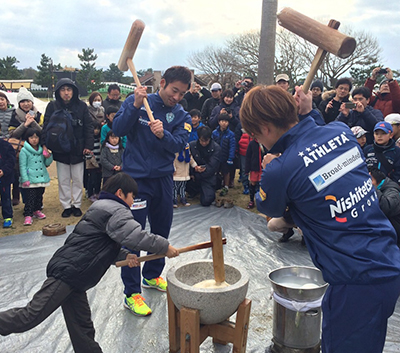 【広報ブログ】海の中道新春もちつき大会