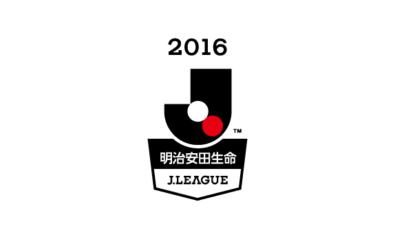 ２０１６明治安田生命J１リーグ　開幕カード決定!!