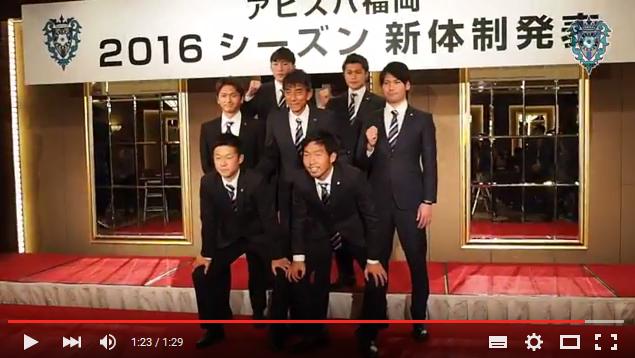 【Avispaチャンネル】動画ページを更新しました