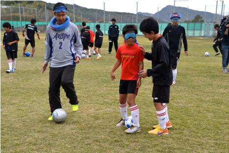 わくわくブラインドサッカー体験 開催のお知らせ アビスパ福岡公式サイト Avispa Fukuoka Official Website わくわくブラインドサッカー体験 開催のお知らせ アビスパ福岡公式サイト Avispa Fukuoka Official Website