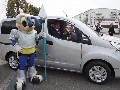 【広報ブログ】「e-NV200」ありがとございます！