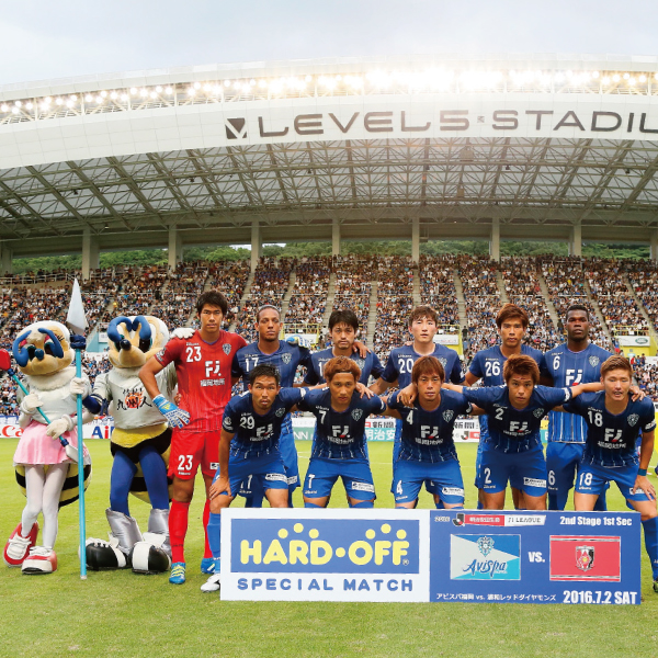 16 明治安田生命j1リーグ 第1節 Vs 浦和レッズ アビスパ福岡公式サイト Avispa Fukuoka Official Website