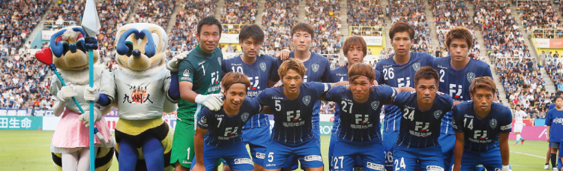 16 明治安田生命j1リーグ 第5節 Vs サガン鳥栖 アビスパ福岡公式サイト Avispa Fukuoka Official Website