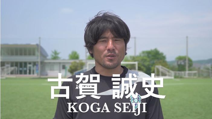 【あのコーチからのメッセージ編（動画）公開】プロフェッショナルキャンプU-12