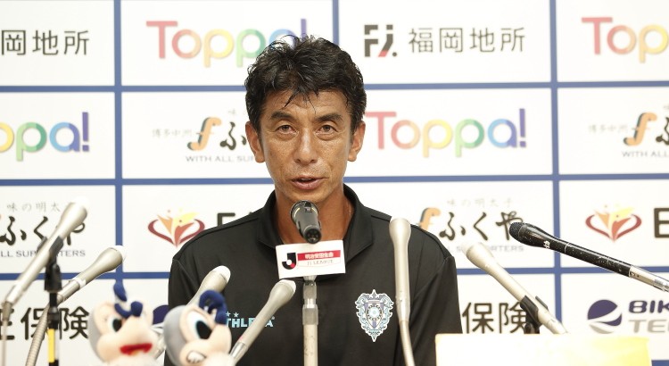 鹿島戦 試合終了後の井原監督コメント追加