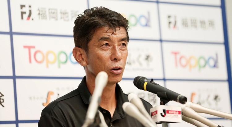 磐田戦 試合終了後の井原監督コメント追加