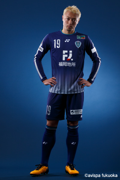 Df19 堤俊輔 アビスパ福岡公式サイト Avispa Fukuoka Official Website