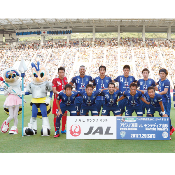 17明治安田生命j2リーグ 第25節 Vs モンテディオ山形 アビスパ福岡公式サイト Avispa Fukuoka Official Website