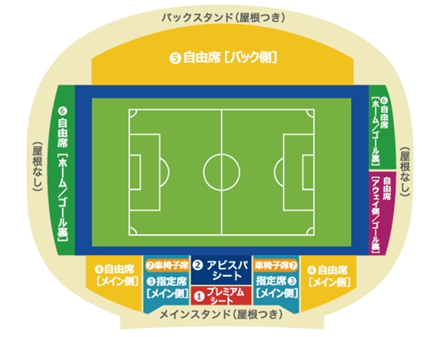 2018seasonseat_stadium