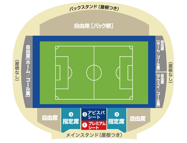 18シーズンシートスポンサー 募集のお知らせ アビスパ福岡公式サイト Avispa Fukuoka Official Website