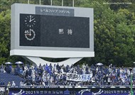 試合写真