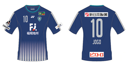 18オーセンティックユニフォーム Fp 1st 4 14 土 レノファ山口fc戦当日マーキング加工実施のお知らせ アビスパ福岡公式サイト Avispa Fukuoka Official Website