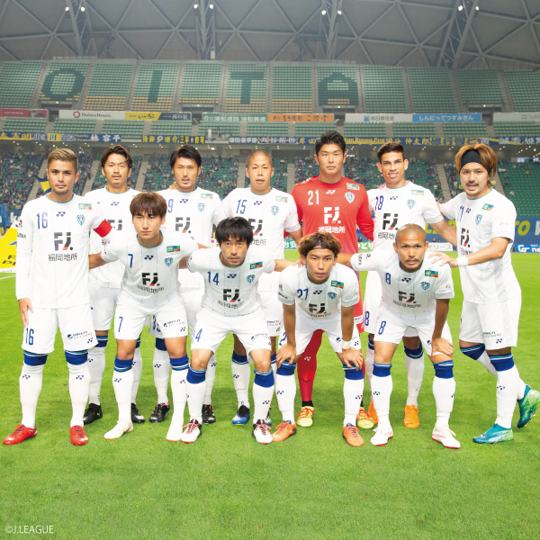 18明治安田生命j2リーグ 第節 Vs 大分トリニータ アビスパ福岡公式サイト Avispa Fukuoka Official Website