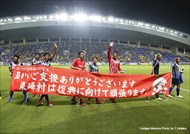 試合写真