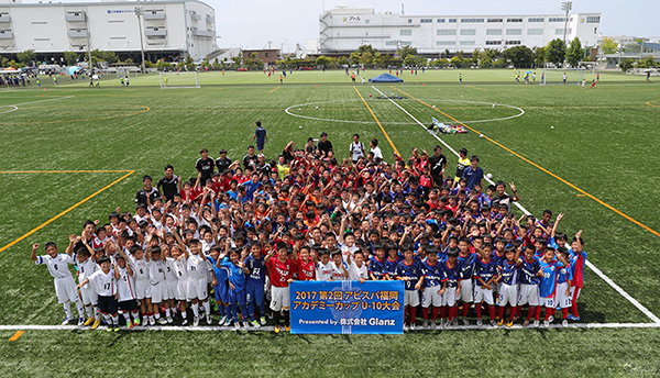 18第3回アビスパ福岡アカデミーカップu 10大会 大会要項 アビスパ福岡公式サイト Avispa Fukuoka Official Website