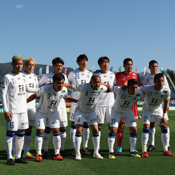 18明治安田生命j2リーグ 第38節 Vs モンテディオ山形 アビスパ福岡公式サイト Avispa Fukuoka Official Website