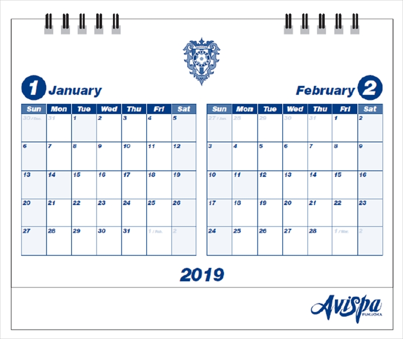 2019 アビスパ福岡オフィシャル卓上カレンダー発売開始！ | アビスパ福岡公式サイト | AVISPA FUKUOKA Official  Website