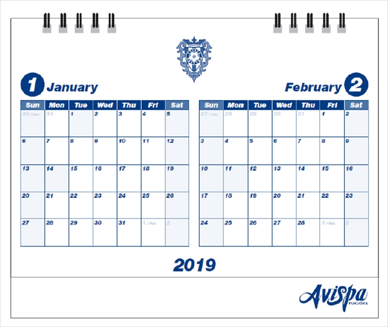 2019 アビスパ福岡オフィシャル卓上カレンダー発売開始！ | アビスパ福岡公式サイト | AVISPA FUKUOKA Official  Website