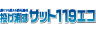株式会社ボネックス
