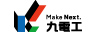 株式会社九電工