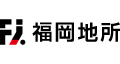 福岡地所株式会社
