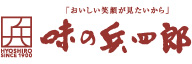 ア_株式会社味の兵四郎