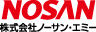 株式会社ノーサン・エミー