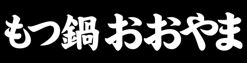 株式会社ＬＡＶ