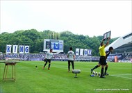 試合写真