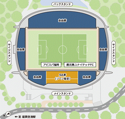 天皇杯 Jfa 第99回全日本サッカー選手権大会 2回戦 アビスパ福岡 Vs 鹿児島ユナイテッドfc チケット販売のお知らせ アビスパ福岡公式サイト Avispa Fukuoka Official Website 天皇杯 Jfa 第99回全日本サッカー選手権大会 2回戦 アビスパ福岡 Vs 鹿児島ユナイテッドfc チケット販売のお知らせ アビスパ福岡公式サイト Avispa Fukuoka Official Website