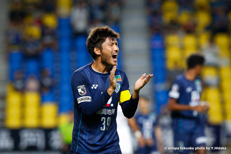 第99回天皇杯全日本サッカー選手権大会 3回戦 Vs 清水エスパルス アビスパ福岡公式サイト Avispa Fukuoka Official Website 第99回天皇杯全日本サッカー選手権大会 3回戦 Vs 清水エスパルス アビスパ福岡公式サイト Avispa Fukuoka Official Website