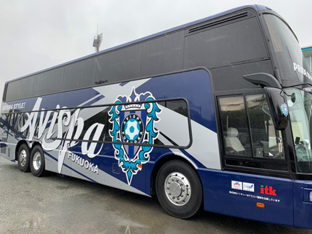 トップチーム選手送迎用ラッピングバス 展示のお知らせ アビスパ福岡公式サイト Avispa Fukuoka Official Website