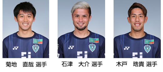 Boat Race福岡 アビスパ福岡杯 選手トークショー開催のお知らせ アビスパ福岡公式サイト Avispa Fukuoka Official Website Boat Race福岡 アビスパ福岡杯 選手トークショー開催のお知らせ アビスパ福岡公式サイト Avispa Fukuoka Official Website
