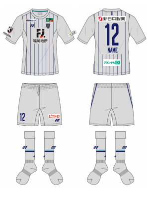 シーズン ユニフォームスポンサー追加のお知らせ アビスパ福岡公式サイト Avispa Fukuoka Official Website